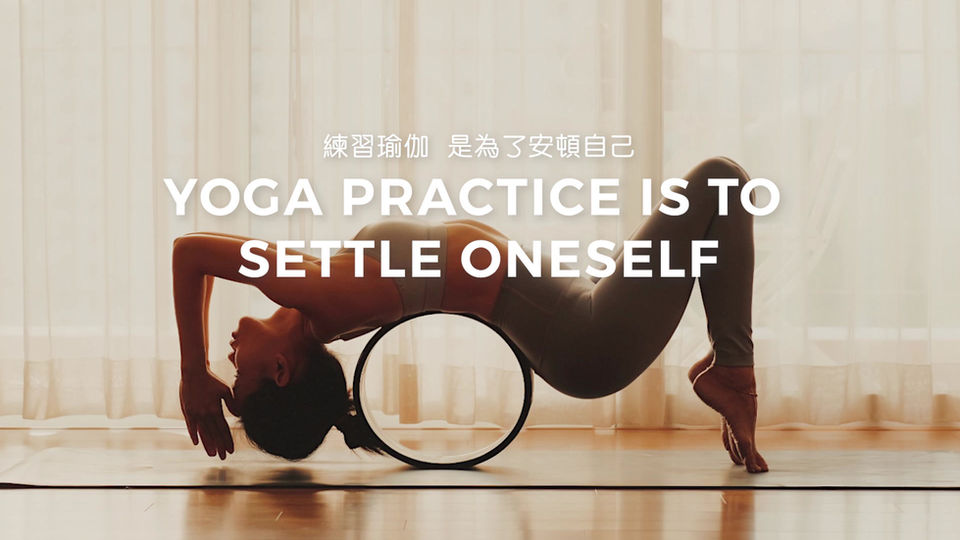 Simplylife Yoga 樂活瑜伽